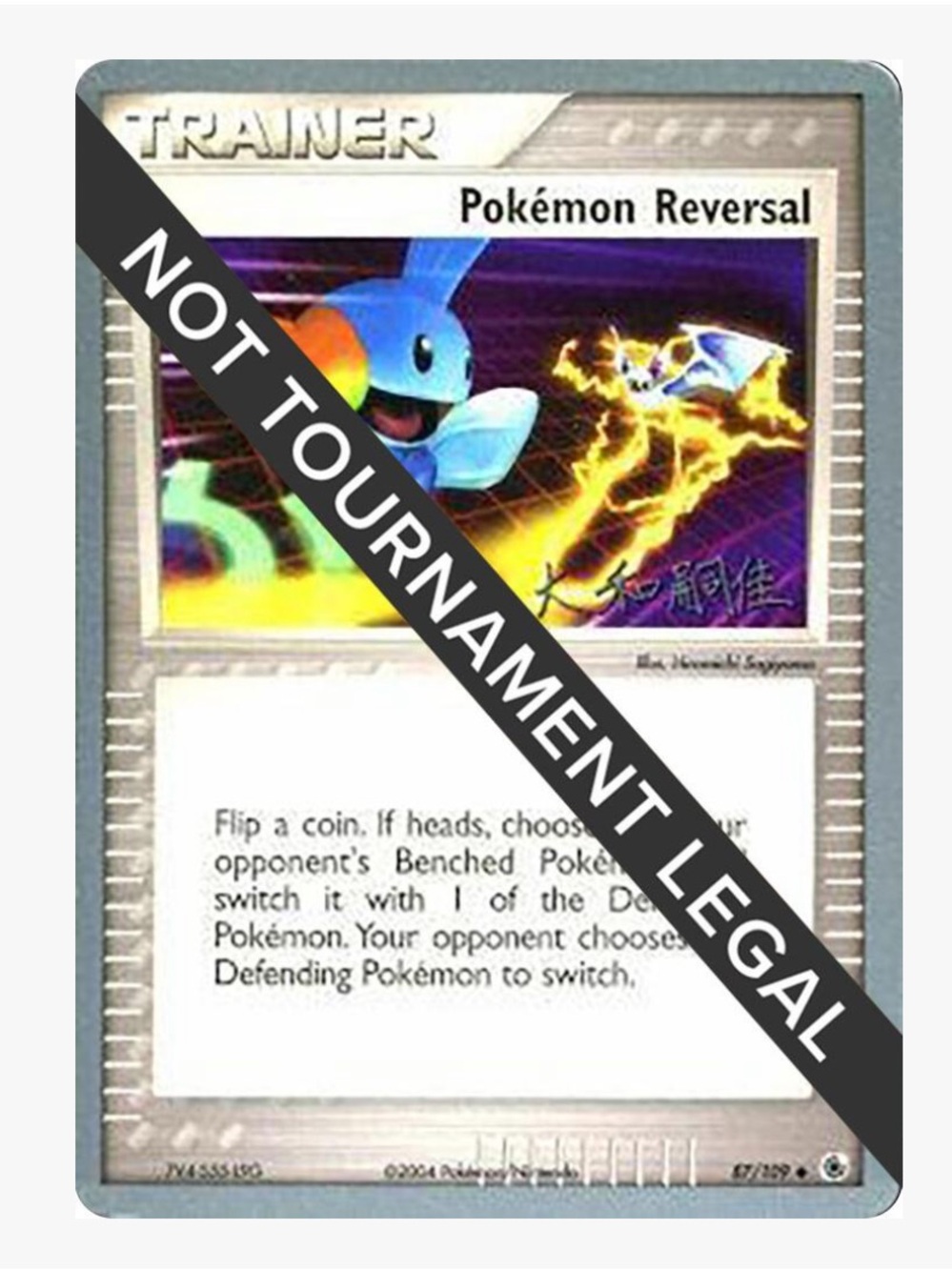 Pokemon Reversal 2004 World Championship Decks Pokemon Trading Card